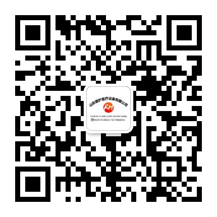 微信-康护.jpg