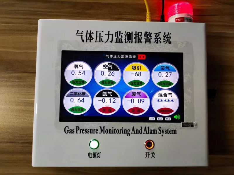 微信图片_20210313131031.jpg