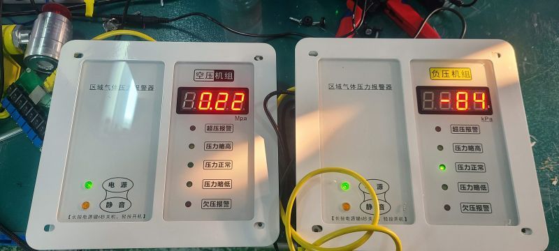 1682166215189307.jpg