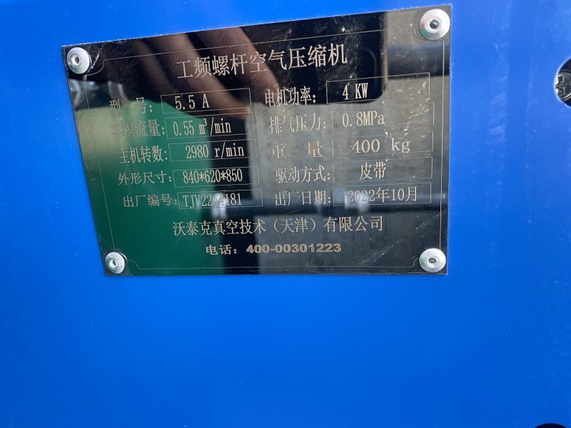 岳西县妇幼保健院11.jpg