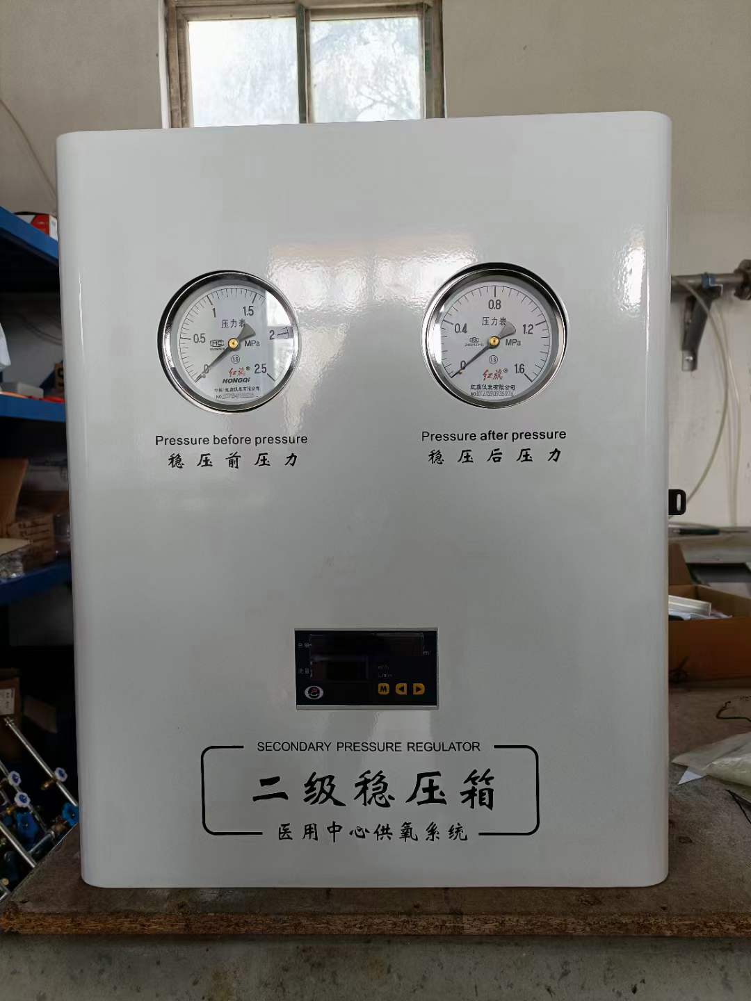 微信图片_20230911121754.jpg