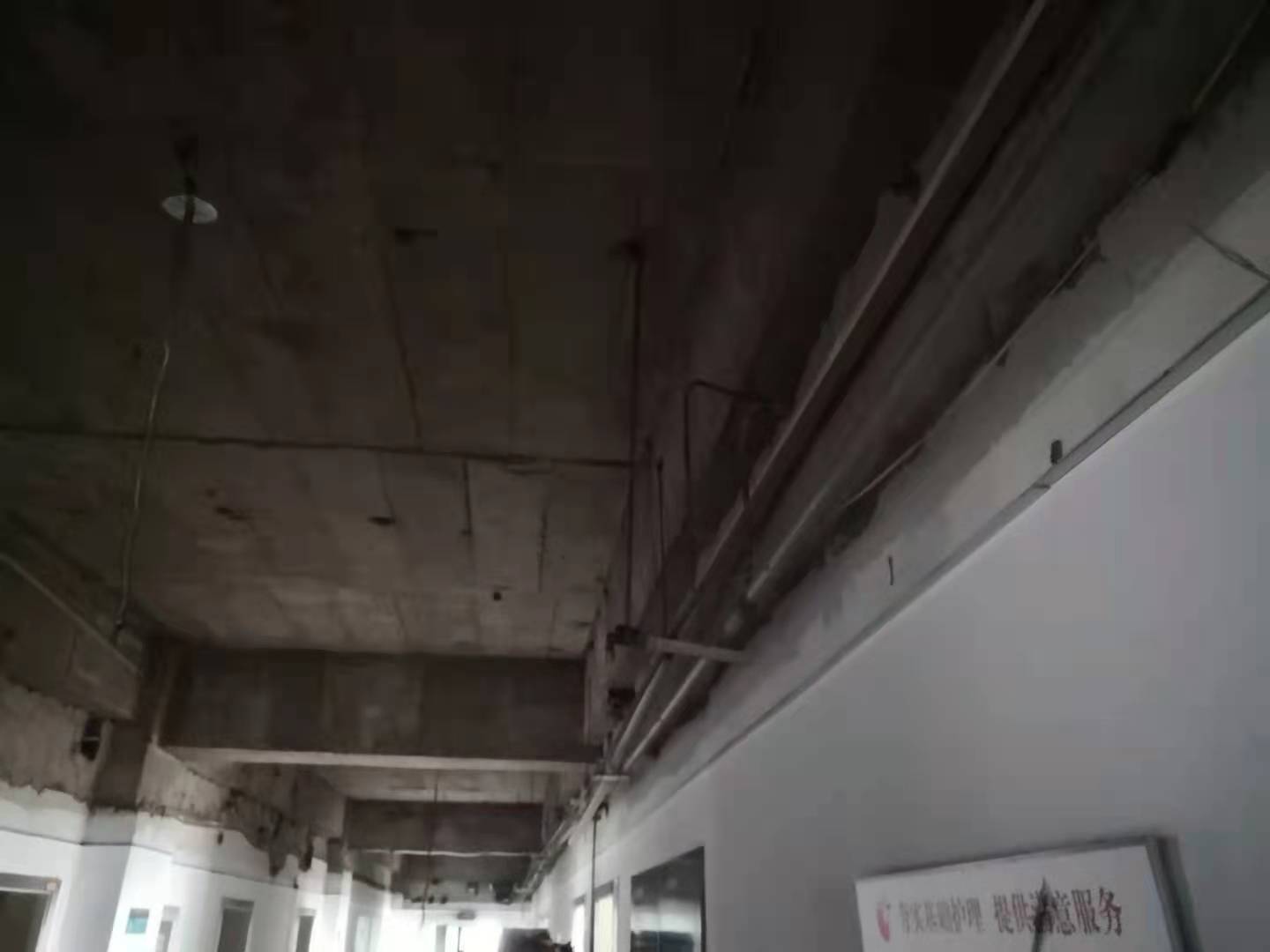 微信图片_20210824073845.jpg